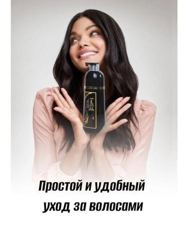 Meidu Hair Shampoo - Buy Online on GoSupps.com