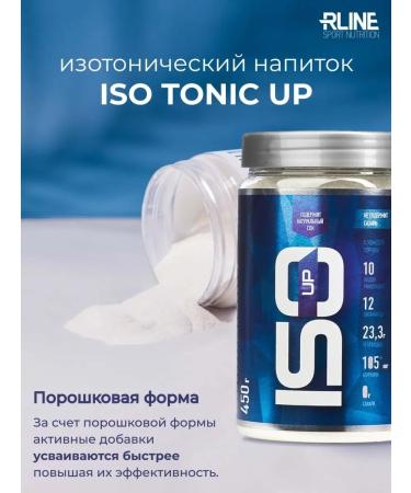 R-line ISO Up Rline isotonic Orange 450 g - Buy Online on GoSupps.com