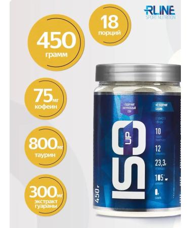R-line ISO Up Rline isotonic apple 450 g - Buy Online on GoSupps.com