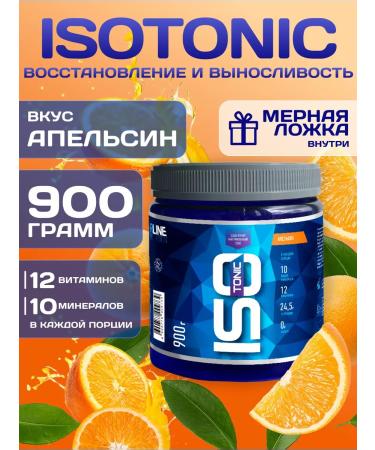 R-line Isotonic rline isotonic orange 900 grams