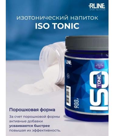 R-line Isotonic rline isotonic orange 900 grams - Buy Online on GoSupps.com