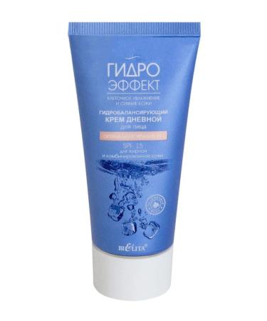 BELITA Day cream for oily and combined skin SPF 15 - Buy Online on GoSupps.com