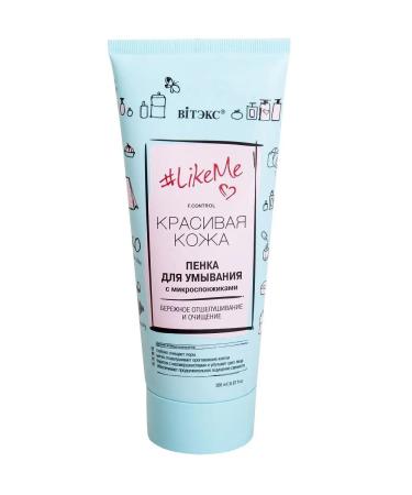 Vitex Foam for washing the skin of the face with microsponges - Buy Online on GoSupps.com