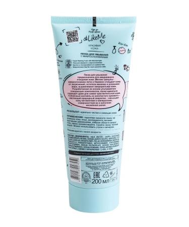 Vitex Foam for washing the skin of the face with microsponges - Buy Online on GoSupps.com