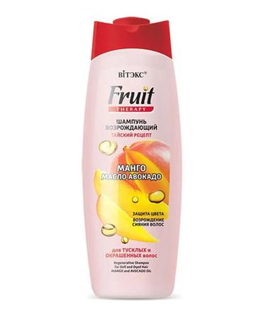 Vitex Shampoo for dyed hair with mango and avocado - Buy Online on GoSupps.com