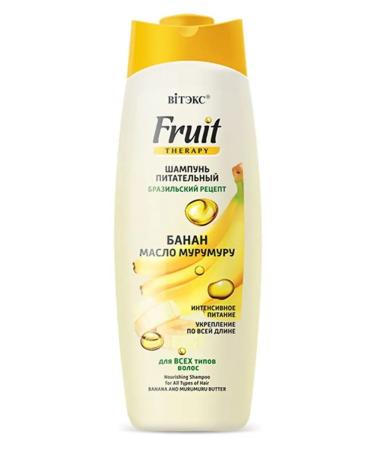 Vitex Nourishing shampoo for hair with banana and oils - Buy Online on GoSupps.com