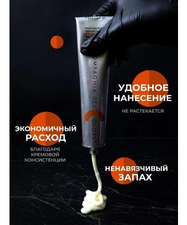 Compagnia Del Colore Hair dye Professional 9.3 blond - Buy Online on GoSupps.com