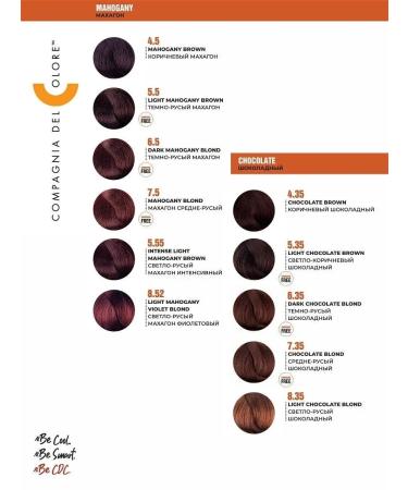 Compagnia Del Colore Professional hair dye 4.35 Chocolate - Buy Online on GoSupps.com