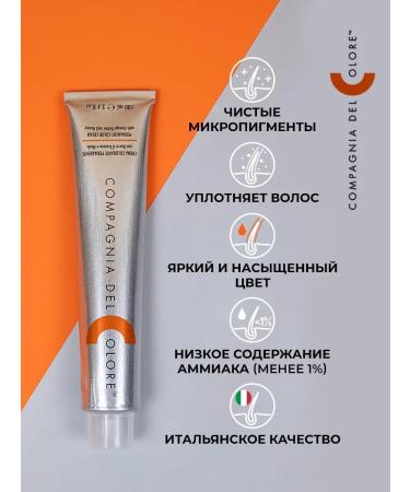 Compagnia Del Colore Hair dye Professional 6 000 dark corn - Buy Online on GoSupps.com