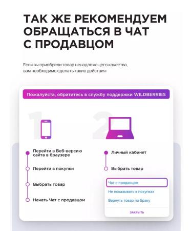 Glatte Foot cream and heels with urea from cracks and corns 75 ml - Buy Online on GoSupps.com