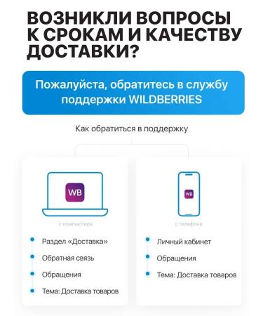 Glatte Foot cream and heels with urea from cracks and corns 75 ml - Buy Online on GoSupps.com