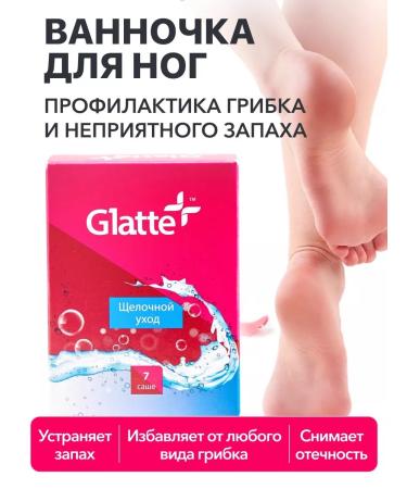 Glatte Remedy for nail fungus on the legs 7 pcs