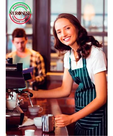 Veronese Coffee in the grains of Arabica Brazil 1 kg - Buy Online on GoSupps.com