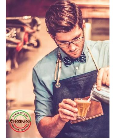 Veronese Espresso granny coffee 1 kg - Buy Online on GoSupps.com