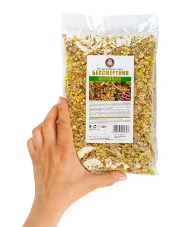 Herbs of the Crimean Mountains Immortelle grass sandy flowers 50 g - Buy Online on GoSupps.com