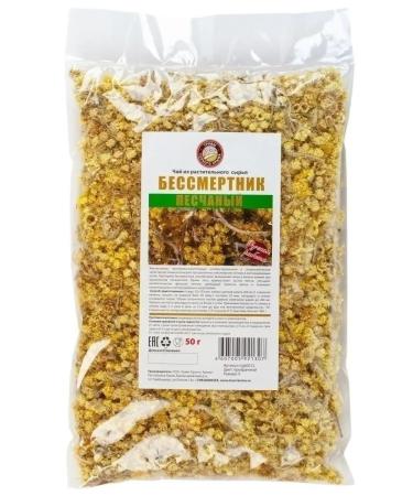 Herbs of the Crimean Mountains Immortelle grass sandy flowers 50 g - Buy Online on GoSupps.com