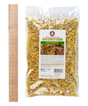 Herbs of the Crimean Mountains Immortelle grass sandy flowers 50 g - Buy Online on GoSupps.com