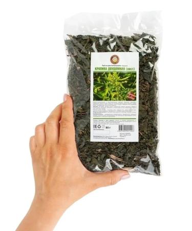 Herbs of the Crimean Mountains Hair nettle leaves for dried tea 80 g - Buy Online on GoSupps.com