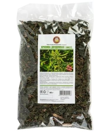 Herbs of the Crimean Mountains Hair nettle leaves for dried tea 80 g - Buy Online on GoSupps.com