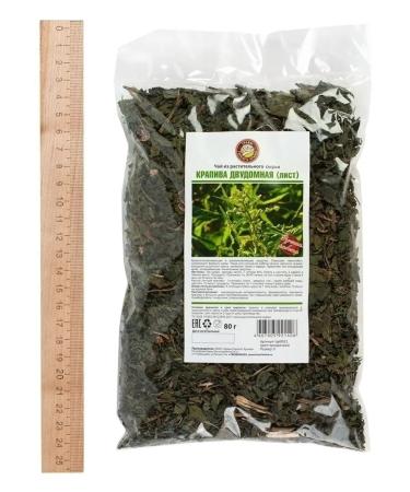 Herbs of the Crimean Mountains Hair nettle leaves for dried tea 80 g - Buy Online on GoSupps.com