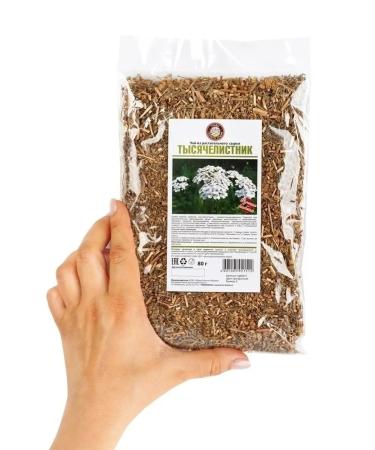 Herbs of the Crimean Mountains Yarrow grass ordinary tea 80 g - Buy Online on GoSupps.com