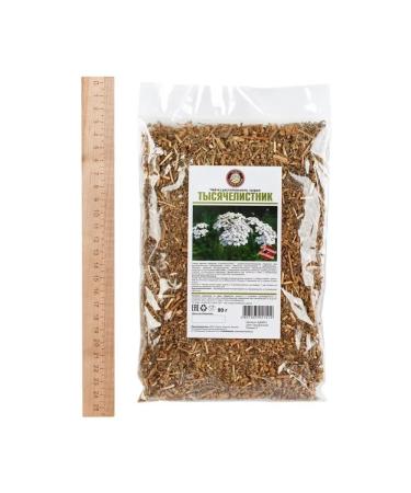 Herbs of the Crimean Mountains Yarrow grass ordinary tea 80 g - Buy Online on GoSupps.com