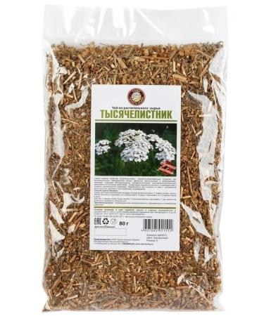 Herbs of the Crimean Mountains Yarrow grass ordinary tea 80 g - Buy Online on GoSupps.com
