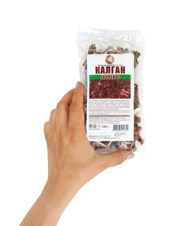 Herbs of the Crimean Mountains Kalgan root for moonshine dried 125 gr - Buy Online on GoSupps.com