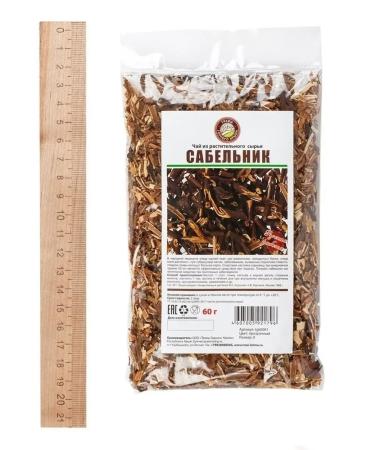 Herbs of the Crimean Mountains Squelly swamp root of the grass for joints - Buy Online on GoSupps.com