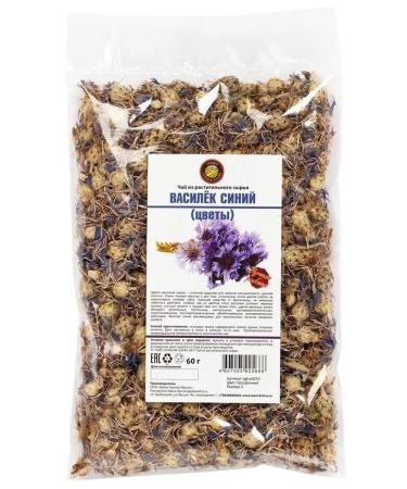 Herbs of the Crimean Mountains Vasilek Dry flowers Crimean natural 50 g - Buy Online on GoSupps.com