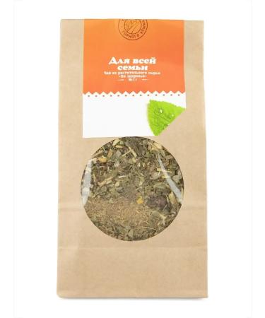 Herbs of the Crimean Mountains Herbal tea for the whole family collection for immunity phytochai - Buy Online on GoSupps.com