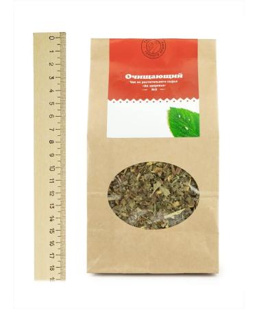 Herbs of the Crimean Mountains Herbal tea collection for brewing detox phytochai - Buy Online on GoSupps.com