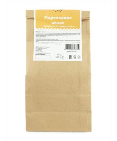 Herbs of the Crimean Mountains Herbal collection Hair strengthening 100 grams - Buy Online on GoSupps.com
