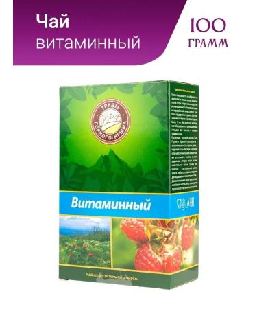 Herbs of the Crimean Mountains Herbal tea vitamin collection of sprouting phytochi delicious 100 g