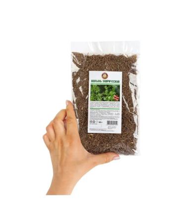 Herbs of the Crimean Mountains Herbal tea wormwood - Buy Online on GoSupps.com