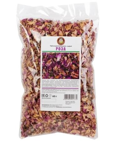 Herbs of the Crimean Mountains Rose petals dried rose tea fitting tea floral collection - Buy Online on GoSupps.com