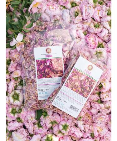 Herbs of the Crimean Mountains Rose petals dried rose tea fitting tea floral collection - Buy Online on GoSupps.com