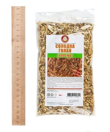 Herbs of the Crimean Mountains Solo root of the grass dried from cough 90 grams - Buy Online on GoSupps.com