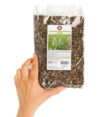 Herbs of the Crimean Mountains Motherwort Grass dried tea for brewing 80 grams - Buy Online on GoSupps.com