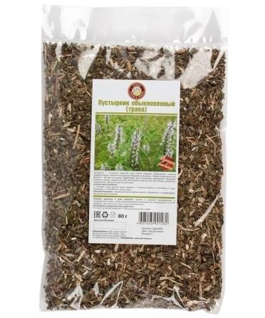 Herbs of the Crimean Mountains Motherwort Grass dried tea for brewing 80 grams - Buy Online on GoSupps.com