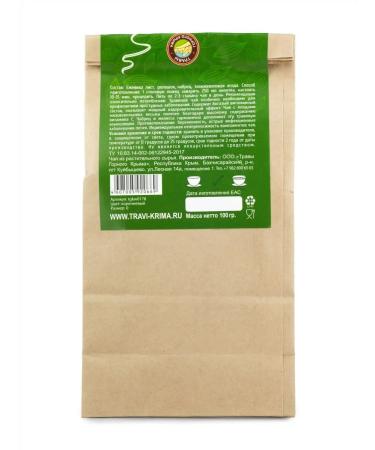 Herbs of the Crimean Mountains Herbal tea Taiga Mix Collecting Phytochis - Buy Online on GoSupps.com