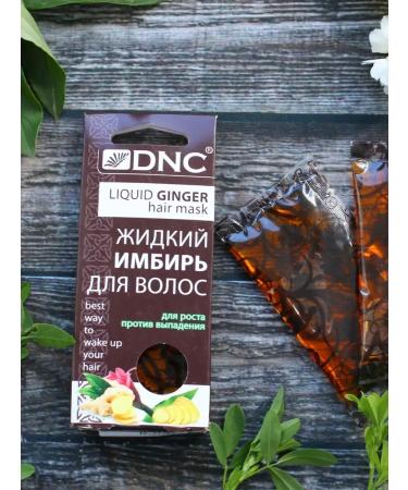 DNC Liquid hair ginger set of 2 pcs (2x3x15ml) - Buy Online on GoSupps.com