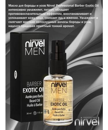 Nirvel Professional MEN oil for Barber beard and mustache 30 ml - Buy Online on GoSupps.com