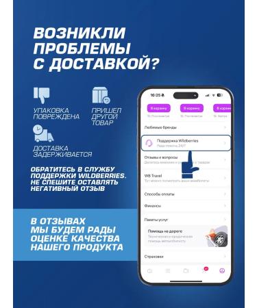 SIBERIAN NUTROGUNZ Pre -training complex without caffeine exotic 150 g - Buy Online on GoSupps.com