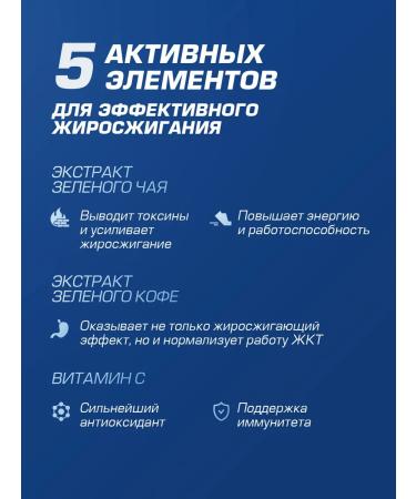 Siberian Nutrogunz L carnitine with garnina extract exotic 200 g - Buy Online on GoSupps.com