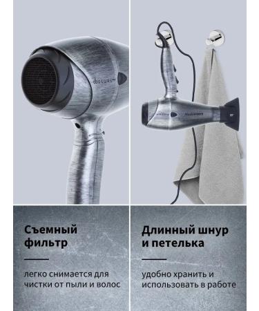 Dewal Hair hair dryer Professional Barber Style 03-120 Steel - Buy Online on GoSupps.com