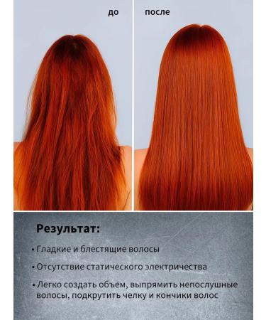 Dewal Hair hair dryer Professional Barber Style 03-120 Steel - Buy Online on GoSupps.com