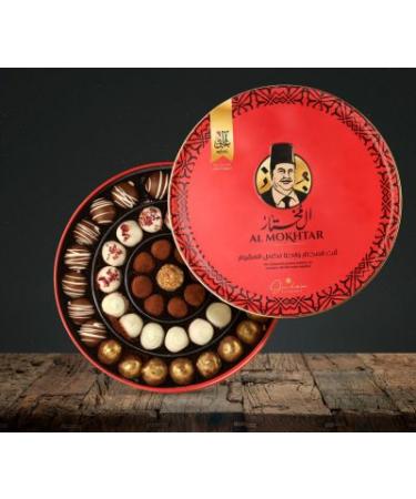 Aghati Sweets Chocolate Balls 750 gram