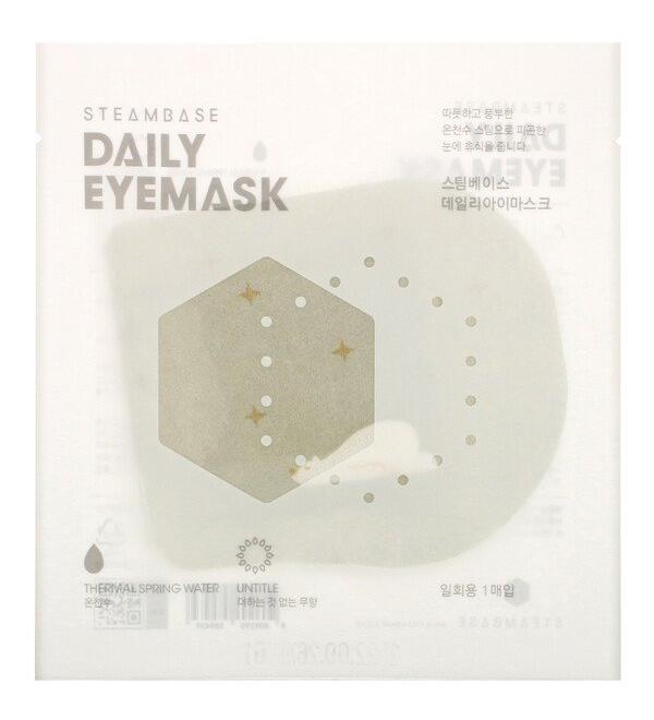 Steambase Daily Eyemask Unscented 1 Mask