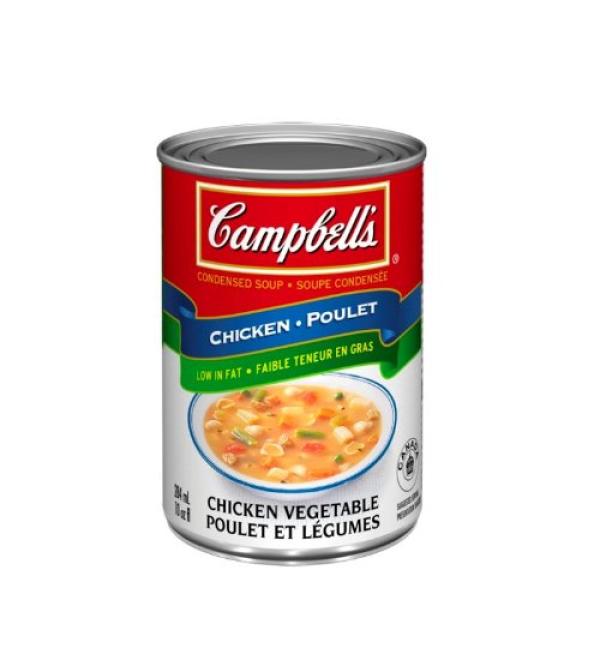 Campbell's Vegetable Soup 284ml 48-Count